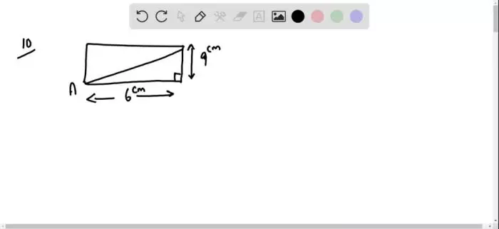 How to Construct a RECTANGLE when given the Length of the Diagonal and ... Método para determinar a medida da diagonal de um retângulo usando o Teorema de Pitágoras.