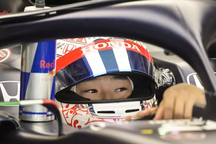 Tsunoda backed for Red Bull step up in F1 ‘lie’ vow | RacingNews365 Perspectivas de longo prazo para a posição de Tsunoda na F1 frente a Hadjar