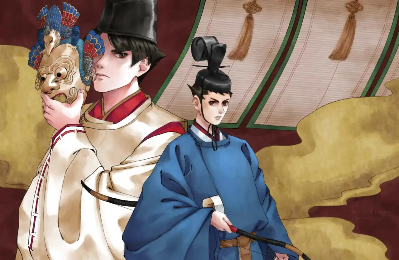 Santuário de Heian imagem de stock. Imagem de alaranjado - 10233