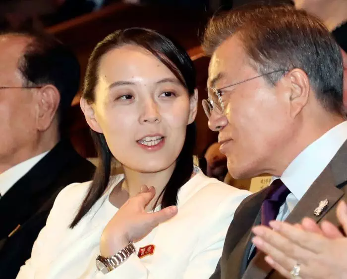 Kim Jong Un's Sister Makes First Appearance In South Korea For Olympics Kim jong un sister