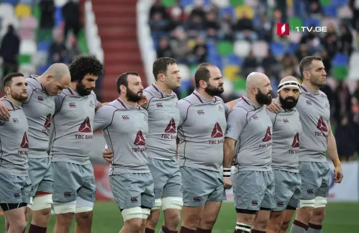 Campeonato georgiano campeão rugby