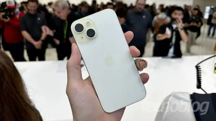 Cupertino