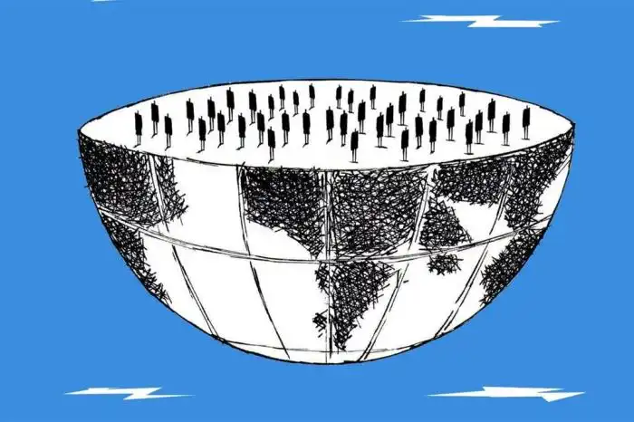 Eu Declino Significado